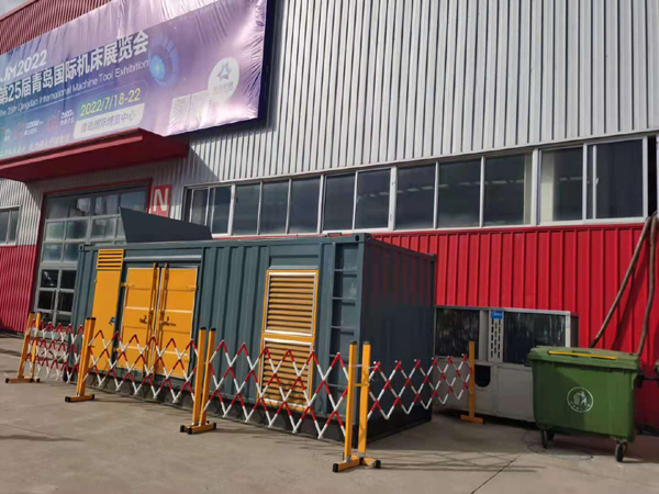 房县一起发电机滑环环火停机事件分析报告