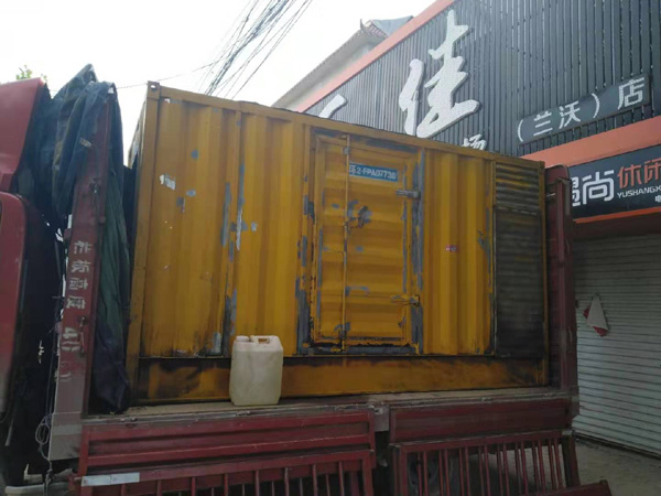房县发电机组的结构分析及功能原理