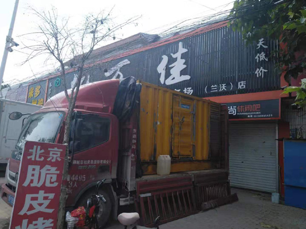 房县租赁发电机-柴油发电机组在火车站的应用