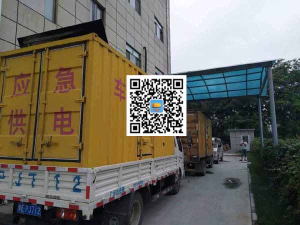 房县租赁发电机50kw设备需要多大电缆线